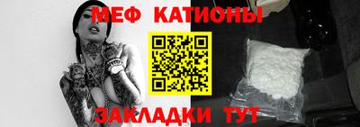 ПСИЛОЦИБИНОВЫЕ ГРИБЫ Балаково