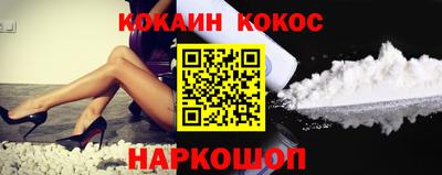 меф Балахна