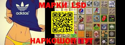 ПСИЛОЦИБИНОВЫЕ ГРИБЫ Балаково