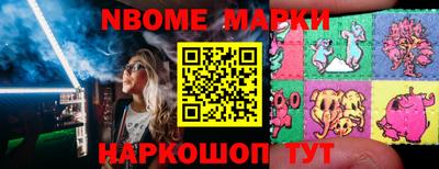 ПСИЛОЦИБИНОВЫЕ ГРИБЫ Балаково