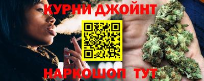 ПСИЛОЦИБИНОВЫЕ ГРИБЫ Балаково