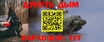 PSILOCYBIN Балашиха