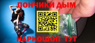 ПСИЛОЦИБИНОВЫЕ ГРИБЫ Балаково