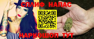 ПСИЛОЦИБИНОВЫЕ ГРИБЫ Балаково