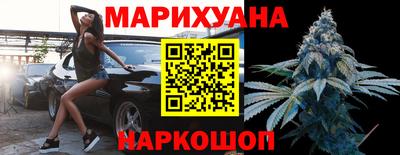 дмт Вязники