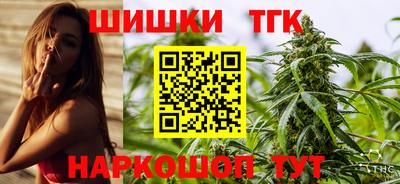 меф Балахна