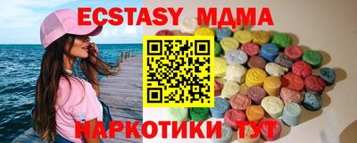 PSILOCYBIN Балашиха