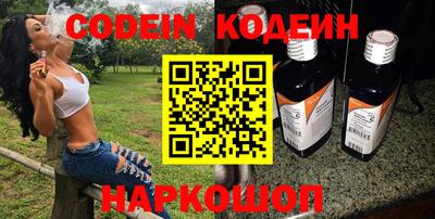 PSILOCYBIN Балашиха