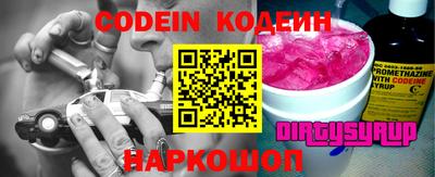 ПСИЛОЦИБИНОВЫЕ ГРИБЫ Балаково