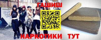 PSILOCYBIN Балашиха