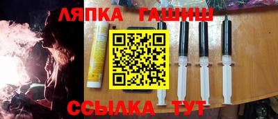 PSILOCYBIN Балашиха