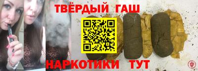 PSILOCYBIN Балашиха