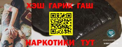 PSILOCYBIN Балашиха