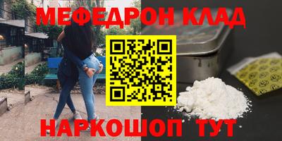 ПСИЛОЦИБИНОВЫЕ ГРИБЫ Балаково