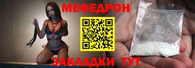 PSILOCYBIN Балашиха