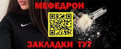 PSILOCYBIN Балашиха